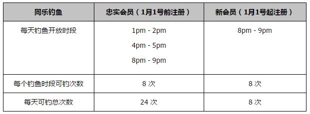 影片叙事在看似平淡的客观呈现中与现实人生交织在一起，这使电影的隐喻和象征色彩更富内涵。